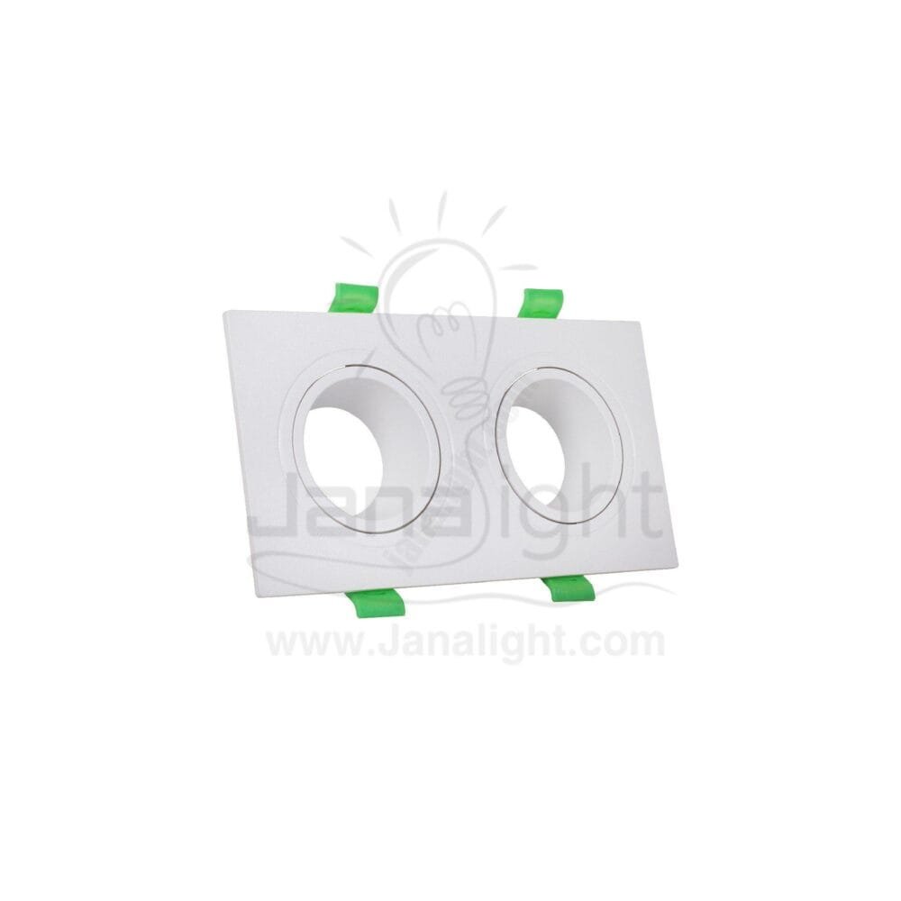 سبوت لايت فارغ متحرك مستطيل 2 عين بلاستك ابيض جنى لايت JN406 Double square white Spotlight frame